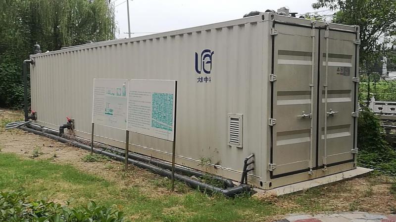 羅田農村分散生活污水處理設備